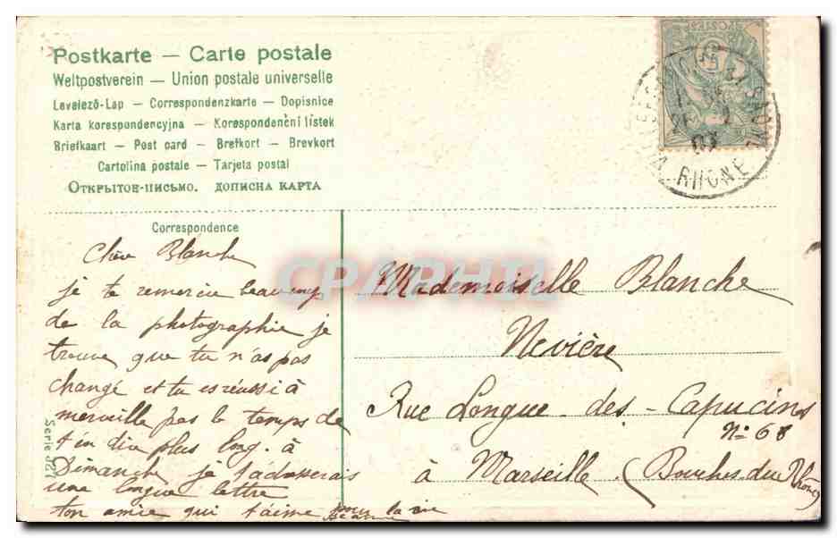 Village — vue — Postkarte — Union postale universelle — Verso