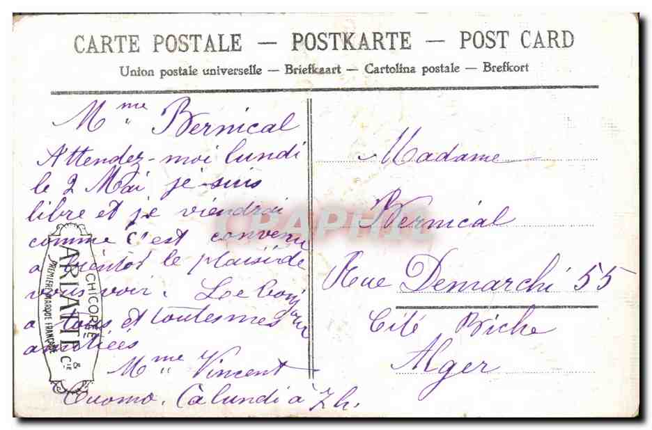 CPA Fantaisie Fleurs Muguet Hirondelle — Verso
