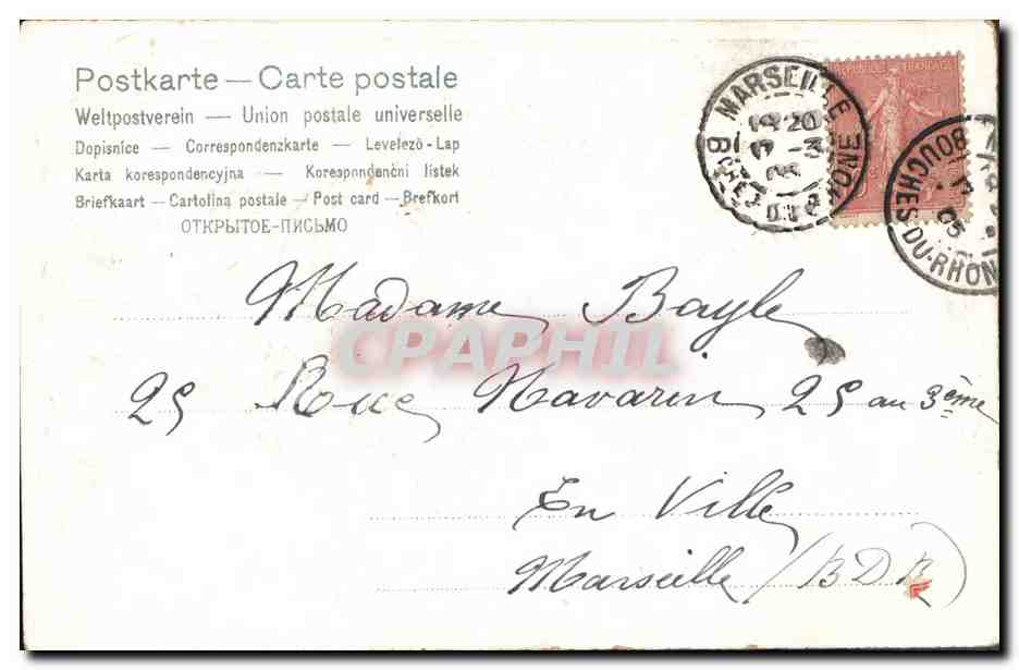 CPA Fantaisie Fleurs Oiseaux — Verso