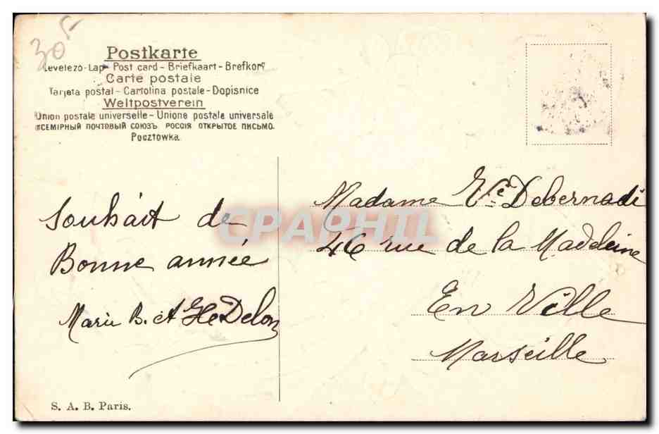 CPA Fantaisie Fleurs Fer a cheval — Verso