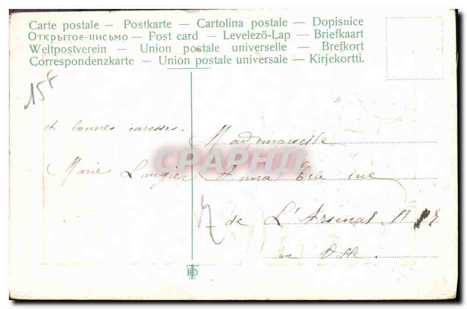 CPA Fantaisie Fleurs  — Verso