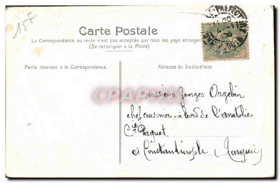 Fleurs de pensées — Heureuse Année — éditeur non visible — Rückseite