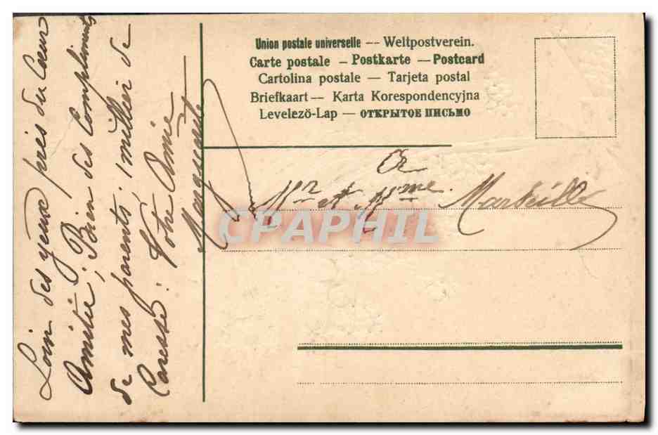 Bouquet de fleurs — Doux souvenir — Carte postale universelle — Reverso
