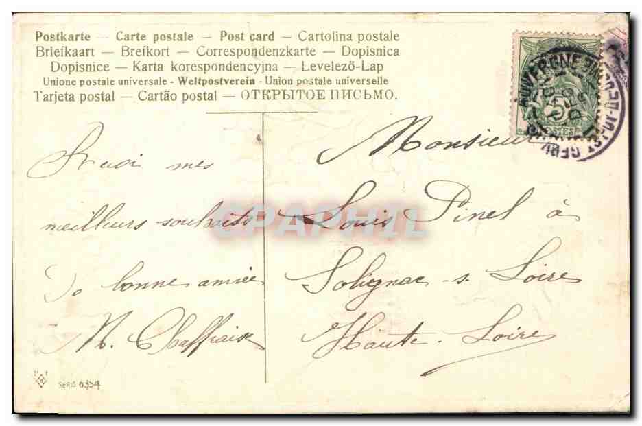 CPA Fantaisie Fleurs Bonne anee — Verso