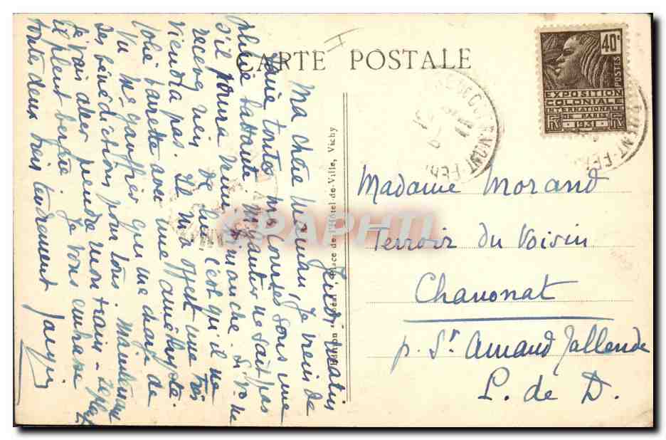 CPA Electricite Vue panoramique du barrage de la Sioule et du viaduc des Fades — Rückseite
