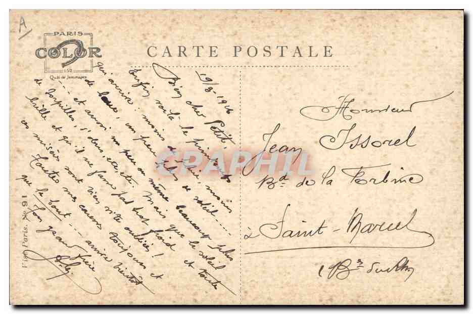 CPA Fantaisie Illustrateur Enfant Militaria J'attendrai comme ca jusqu'au bout — Rückseite