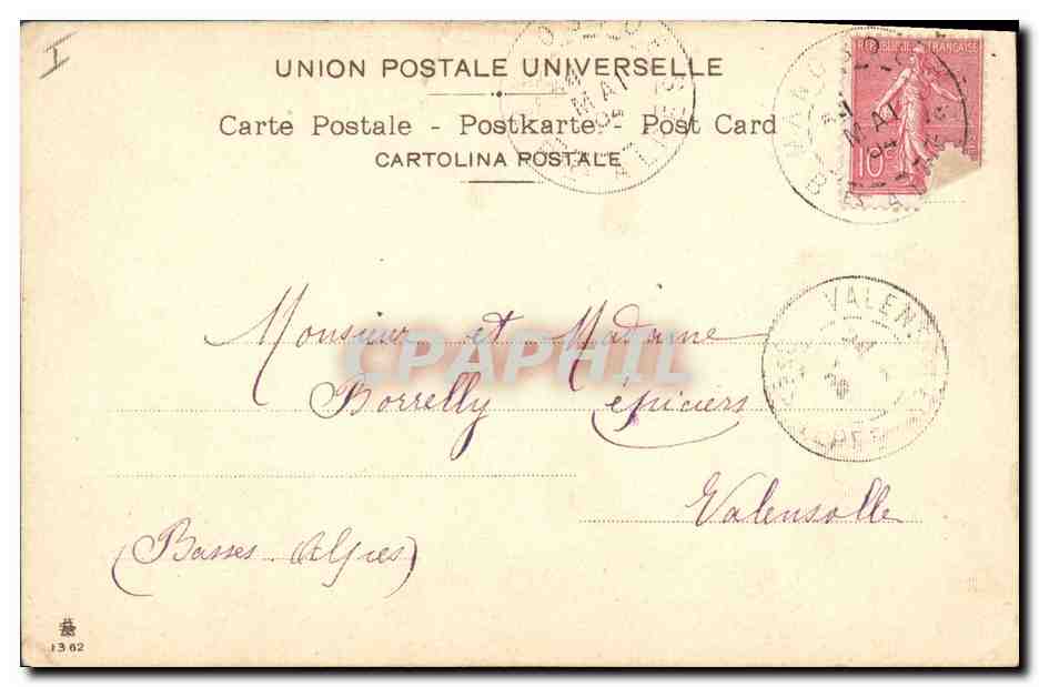 Fleurs colorées — carte postale de Valensolle — Union Postale Universelle — Verso