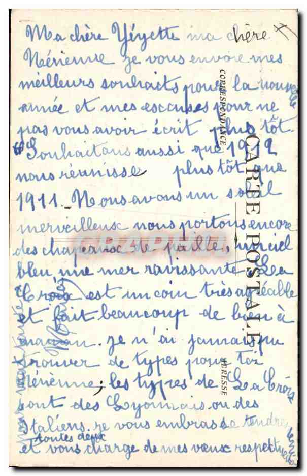 CPA Bateau L'explosion de la Liberte avant l'explosion — Verso