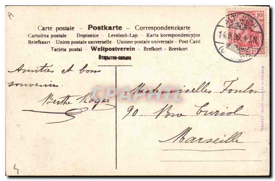 CPA Folklore Alsace Alsacienne — Verso