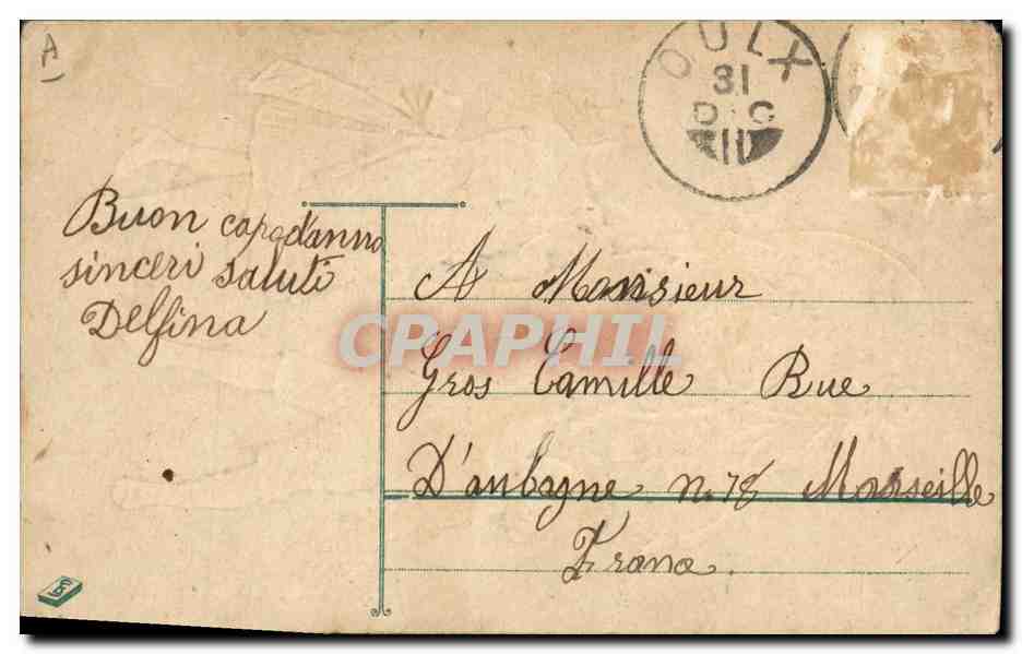 CPA Fantaisie Fleurs Enfants — Reverso
