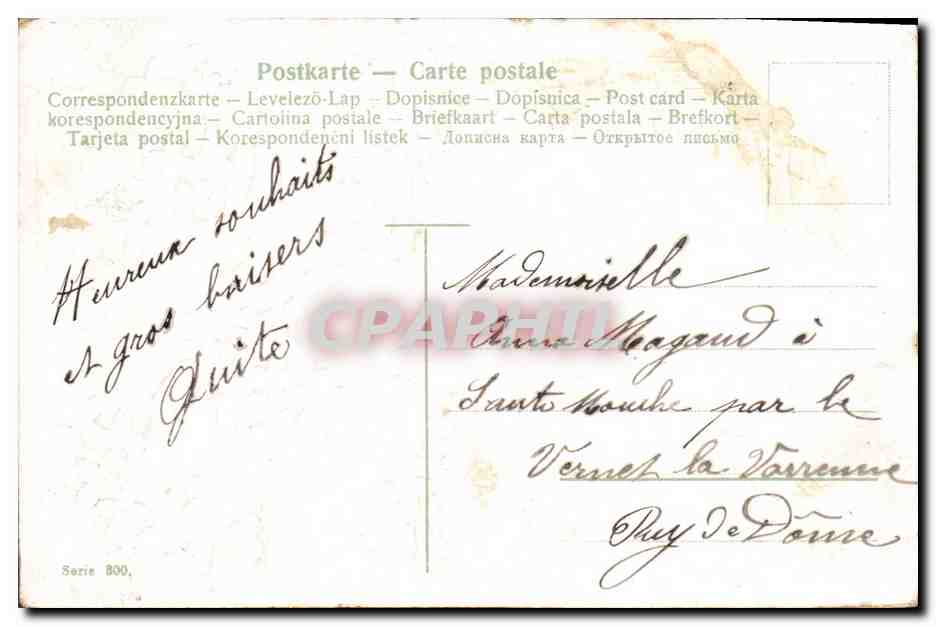 Lilas et hirondelles — Bonne Année — Série 800, éditeur non identifié — Rückseite