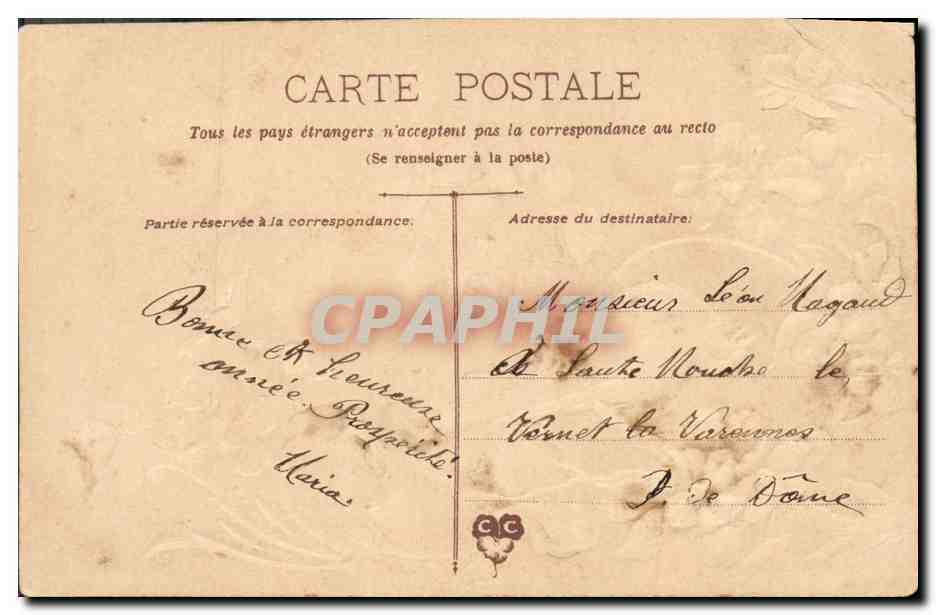 CPA Fantaisie Fleurs Oiseau — Rückseite