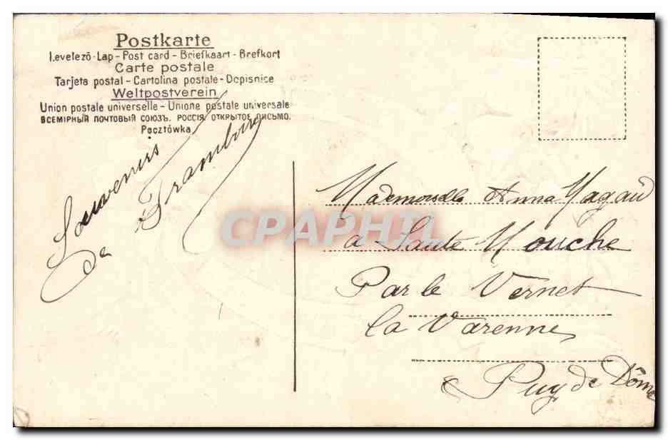 CPA Fantaisie Fleurs Fer a cheval — Verso