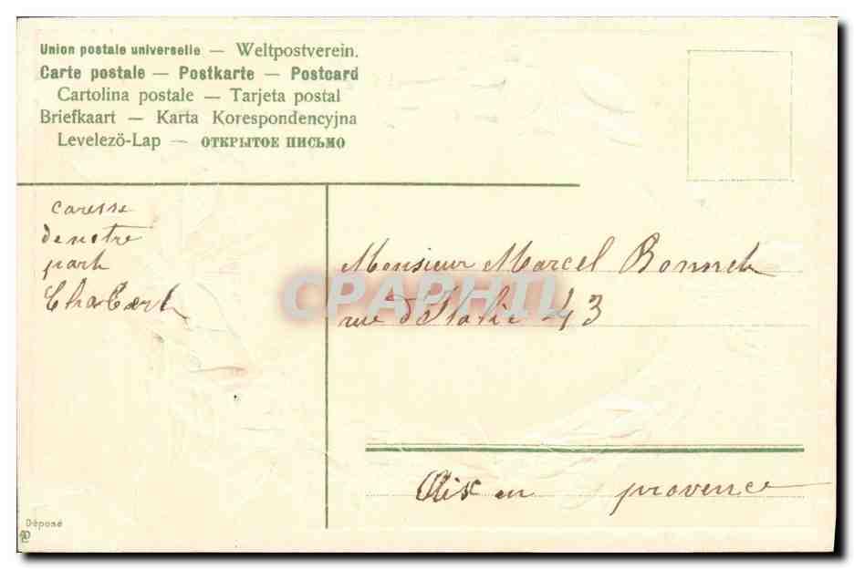 CPA Fantaisie Fleurs  — Verso