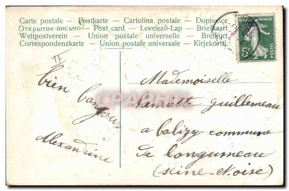 Violets — Pensez à moi — éditeur non visible — Rückseite