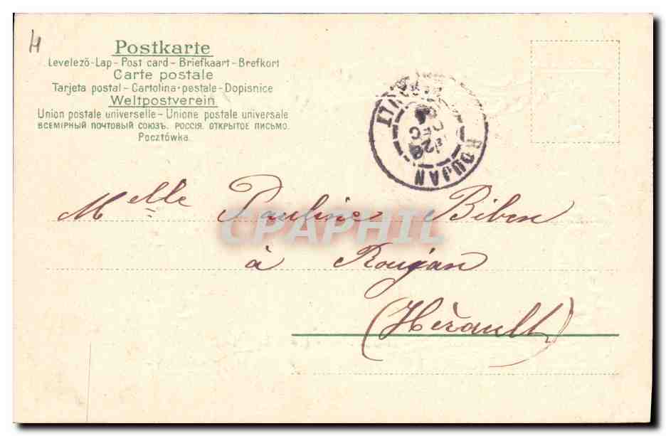 CPA Fantaisie Fleurs  — Rückseite