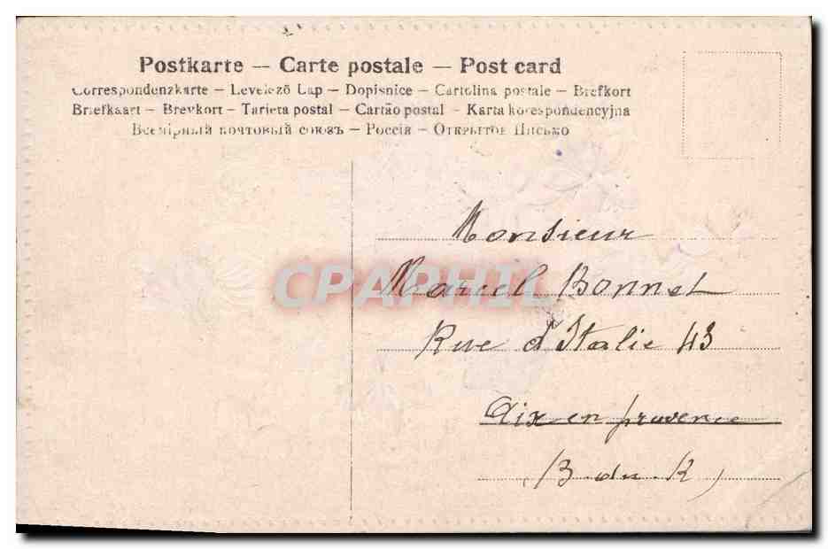 CPA Fantaisie Fleurs  — Verso