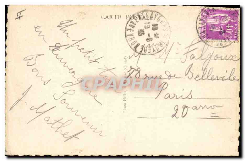 CPA Le grand barrage de Sarrans Vue aval Electricite  — Rückseite