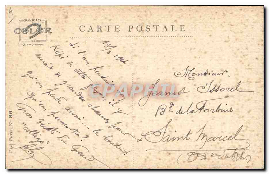 CPA Fantaisie Illustrateur Enfants Recevez mes salutations empressees Militaria — Verso