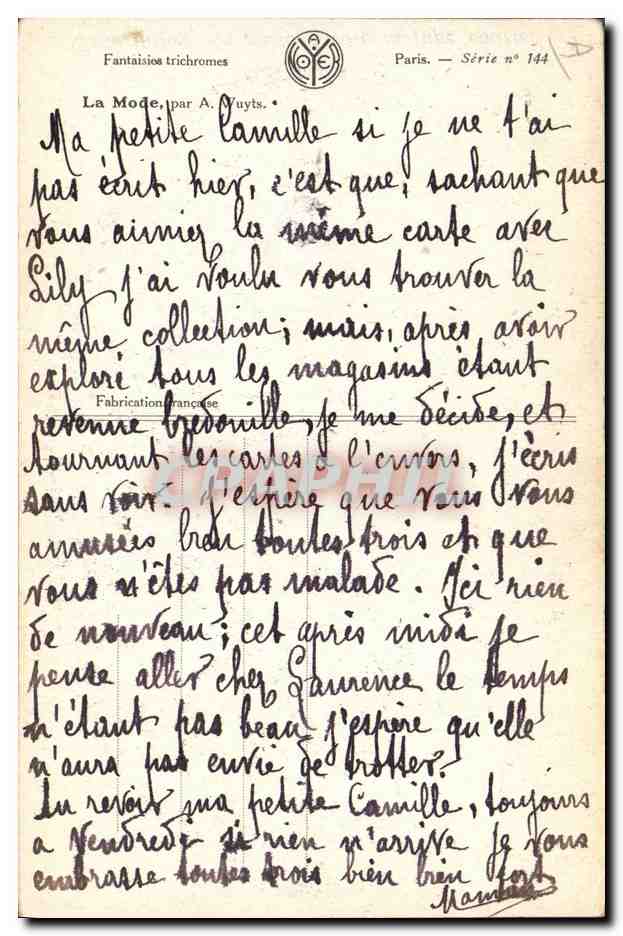 CPA Fantaisie Illustrateur Enfant Chien Cette annee on porte encore la jupe courte  — Rückseite