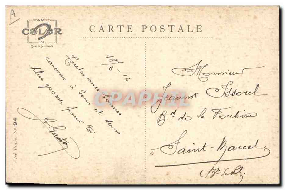 En Avant... Rosalie! — Enfant soldat avec baïonnette — A. Wuyts, 181-1916 — Verso