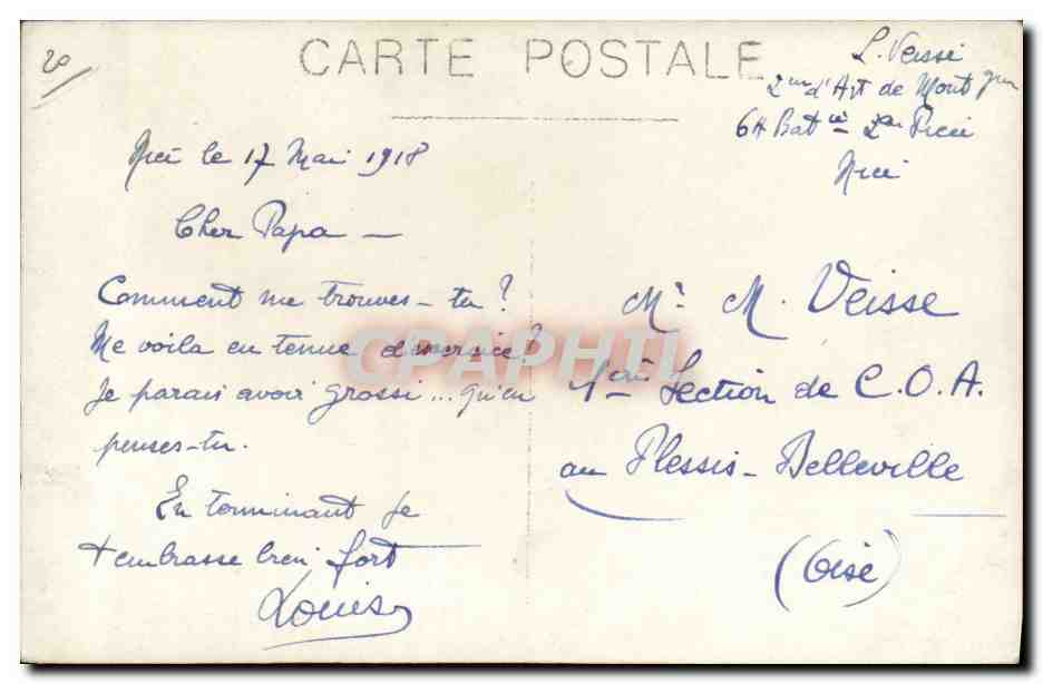 Groupe d'hommes en tenue d'exercice — 64e Bataillon d'Artillerie — Plessis-Delleville (Oise) — Rückseite