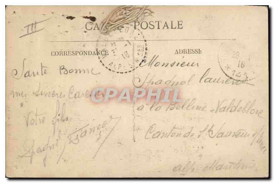 Campagne contre l'Allemagne 1914-1915 — 23e Bataillon de Chasseurs — Citations à l'Ordre du Jour — Reverso