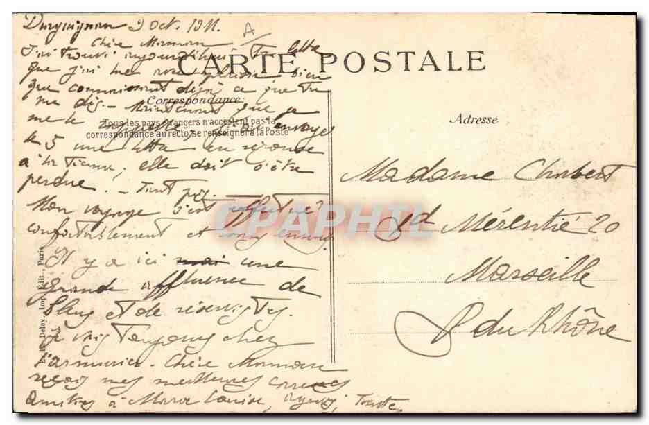 Catastrophe du "Liberté" — Les épaves — Éditeur E.P.D. n° 331504 — Reverso