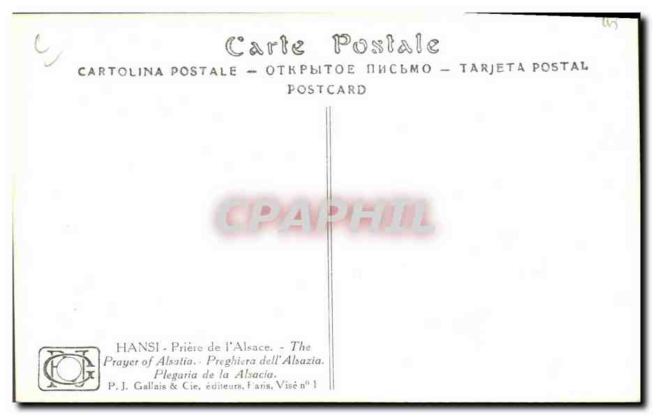 CPA Folklore Alsace Hansi Priere de l'Alsace TOP — Rückseite