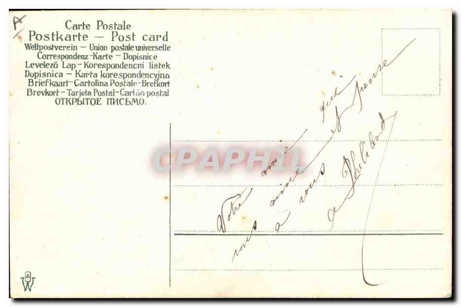 CPA Fantaisie Fleurs  — Verso