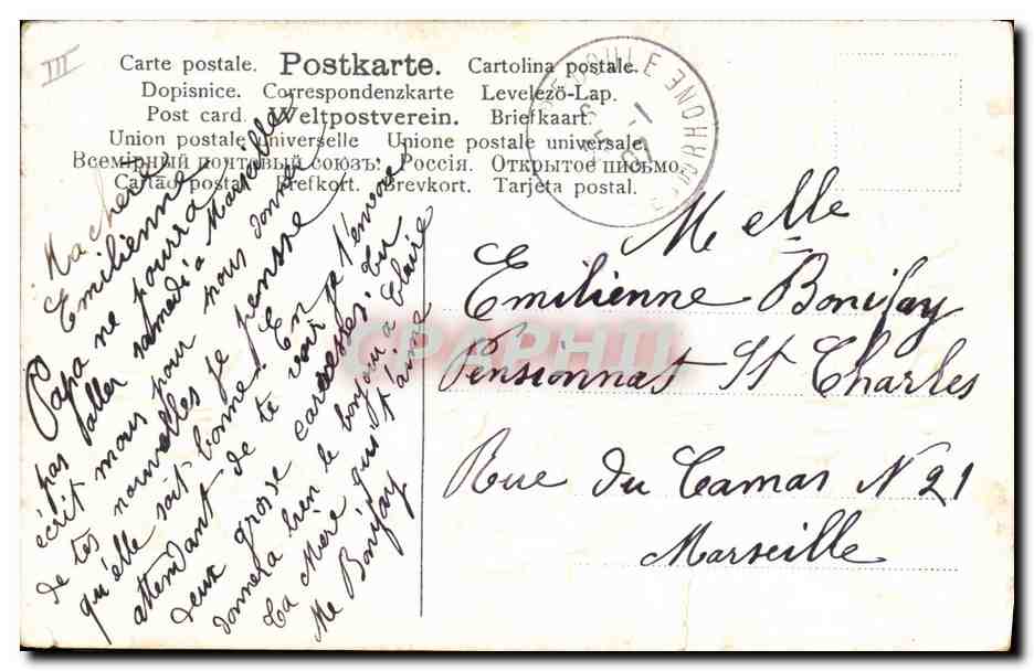 CPA Fantaisie Fleurs Enfant — Rückseite