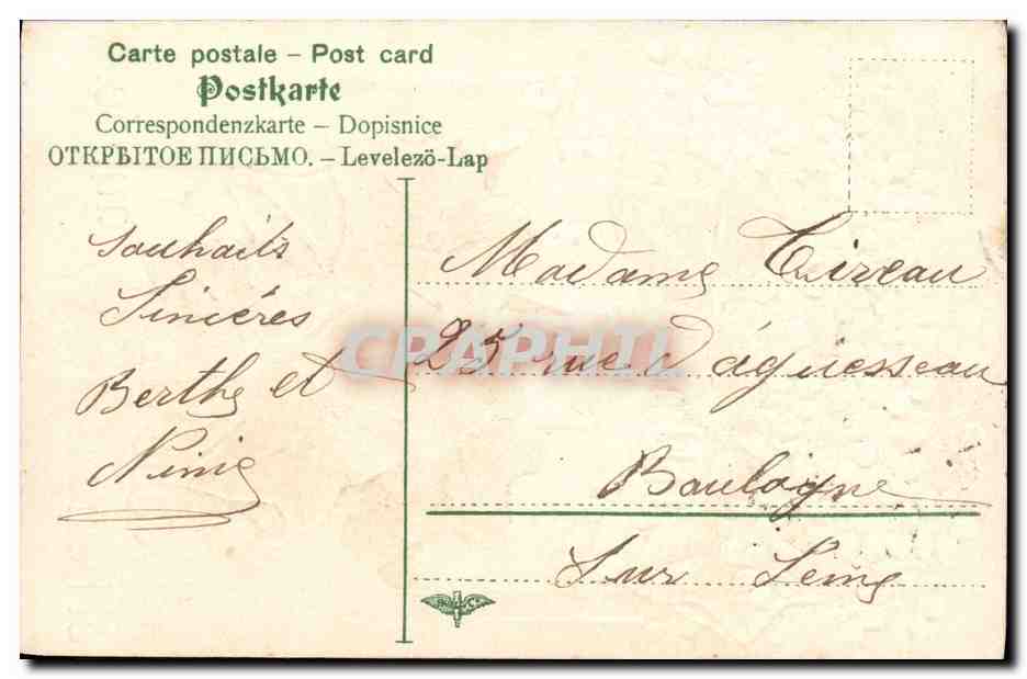 CPA Fantaisie Fleurs  — Rückseite