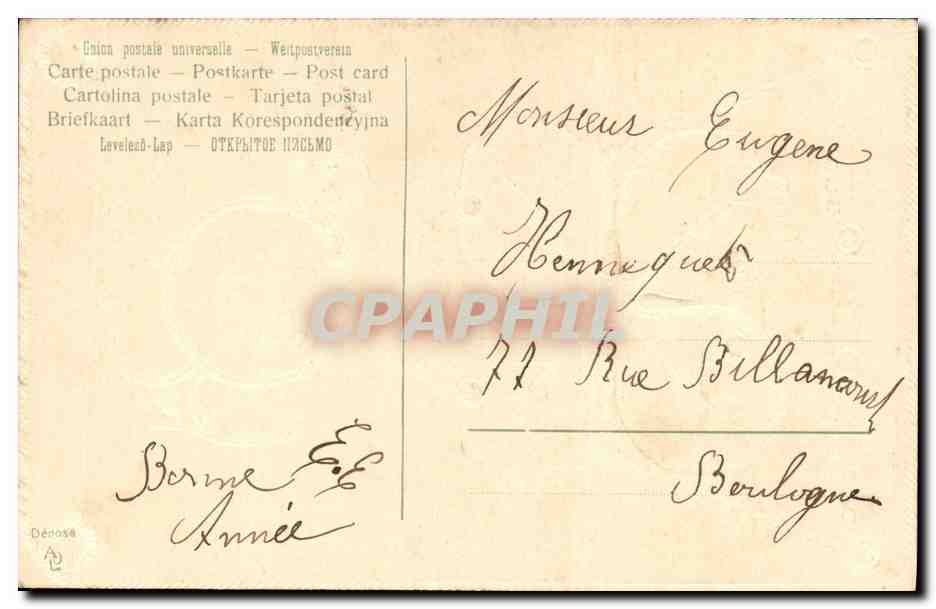 CPA Fantaisie Fleurs Trefle Ancre de marine — Rückseite