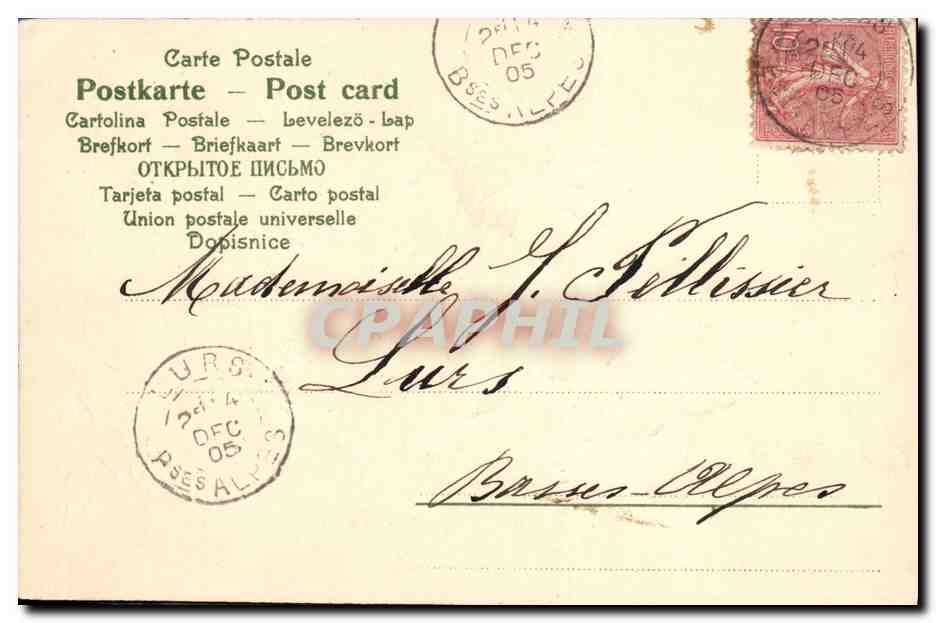 CPA Fantaisie Fleurs  — Verso