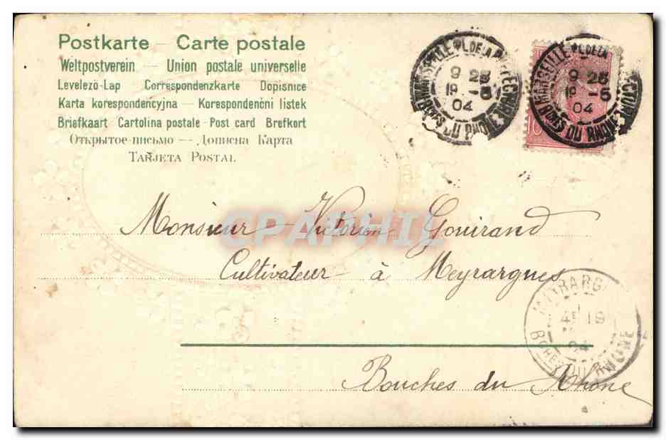 Femme voilée — portrait encadré — Postkarte - Union postale universelle — Achterkant