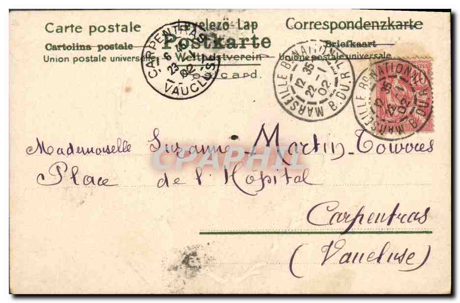 Coppie d'amore in un ambiente floreale — E.S. D., serie 8100 — Verso