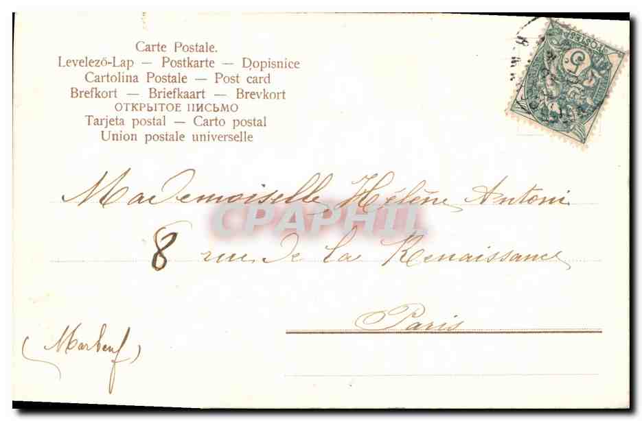 CPA Fantaisie Fleurs  — Verso