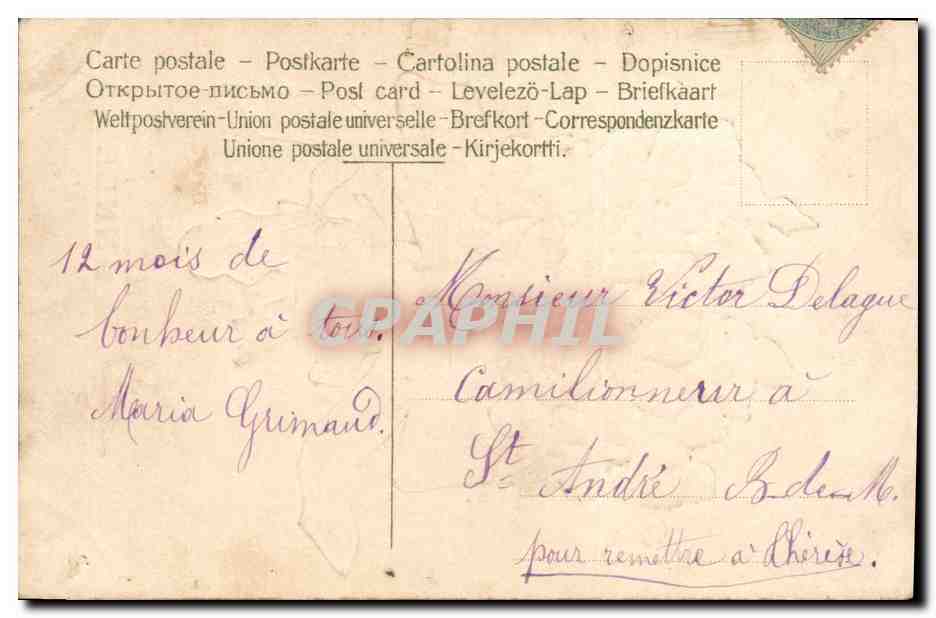 Bouquet de fleurs — Bonne Année — éditeur non visible — Rückseite