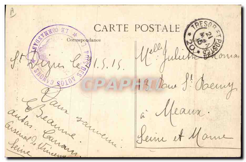 Saint-Dizier — L'Usine Électrique — Éditeur inconnu, n° 23 — Verso