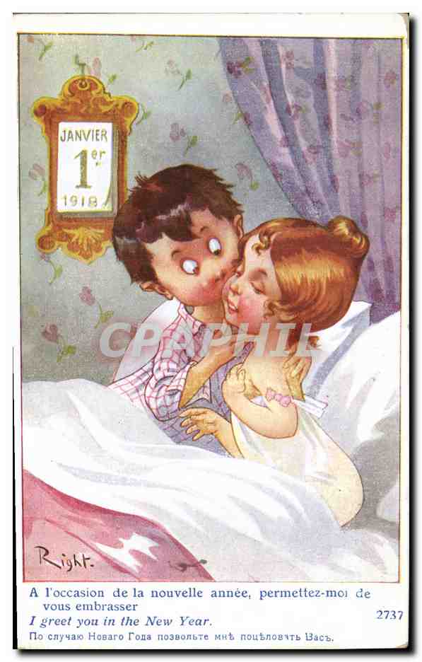 Enfants embrassant — Nouvel An 1919 — L. Lapina, n° 2737