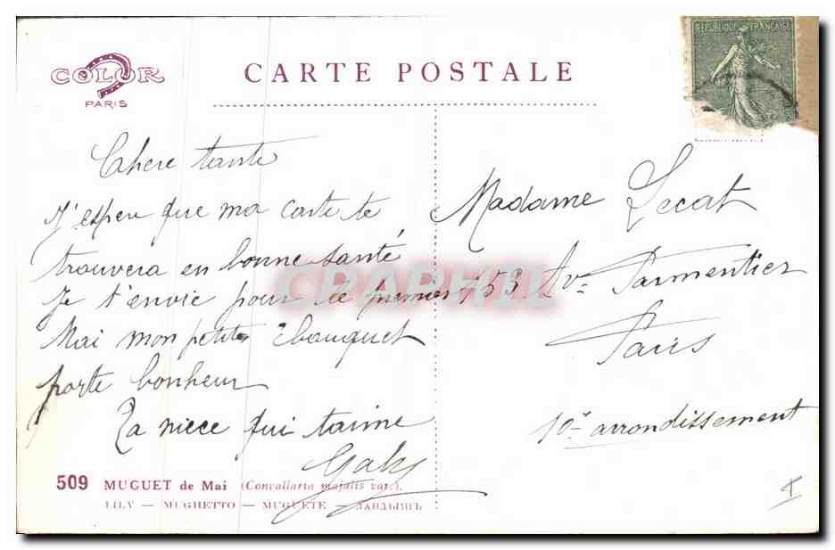 CPA Fantaisie Fleurs Muguet — Verso