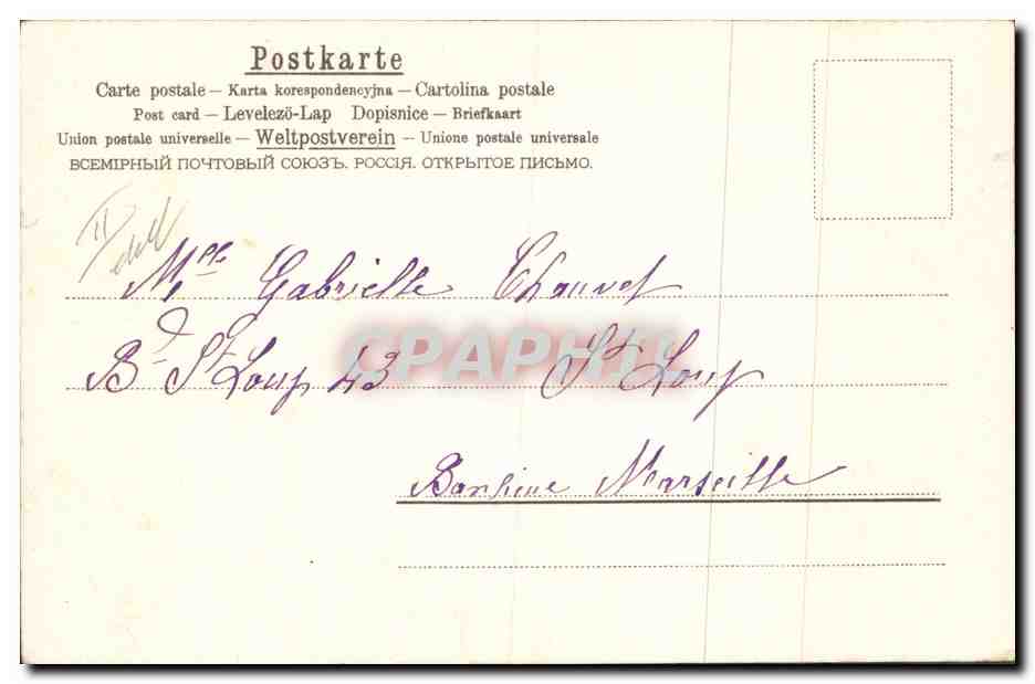 CPA Fantaisie Fleurs  — Rückseite