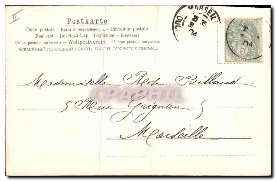 CPA Fantaisie Fleurs  — Rückseite