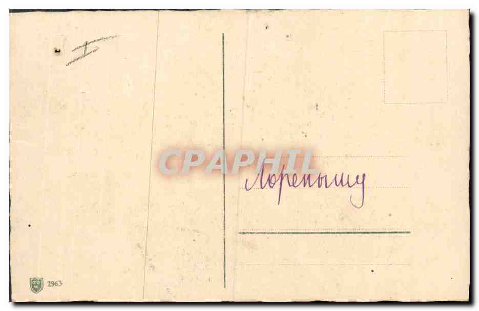 CPA Fantaisie Fleurs  — Rückseite