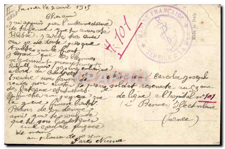 CPA Bateau French battleship Lorraine  — Verso