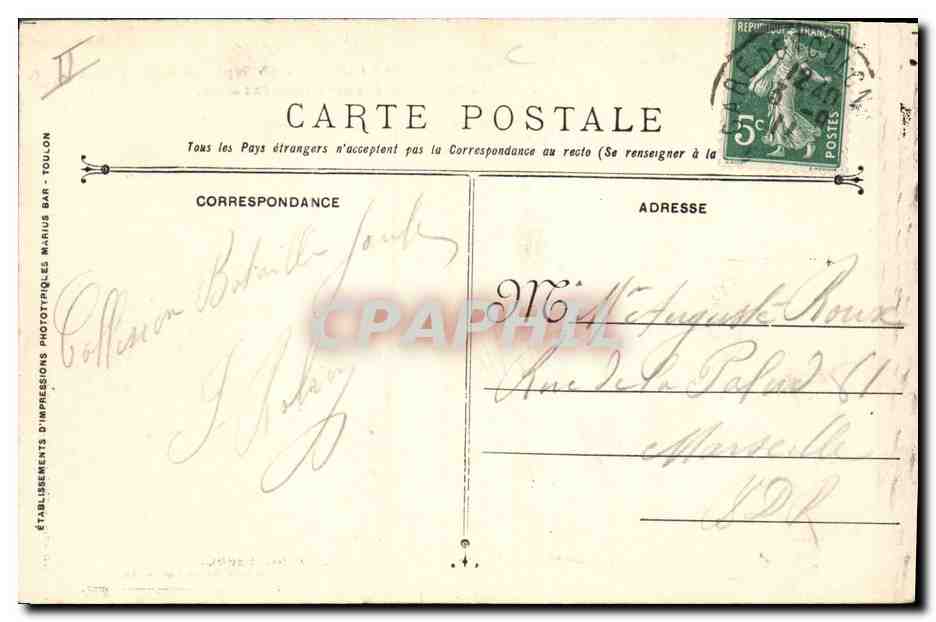 Catastrophe du cuirassé LIBERTE — 25 Septembre 1911 — phototypie Marius Bar - Toulon — Verso