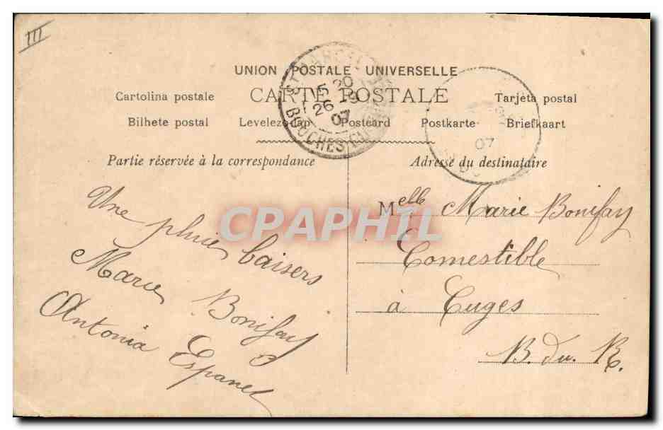 Trois chanteuses — C. de Mérode, Mieris, Cavalieri — éditeur Rattelijan — Verso