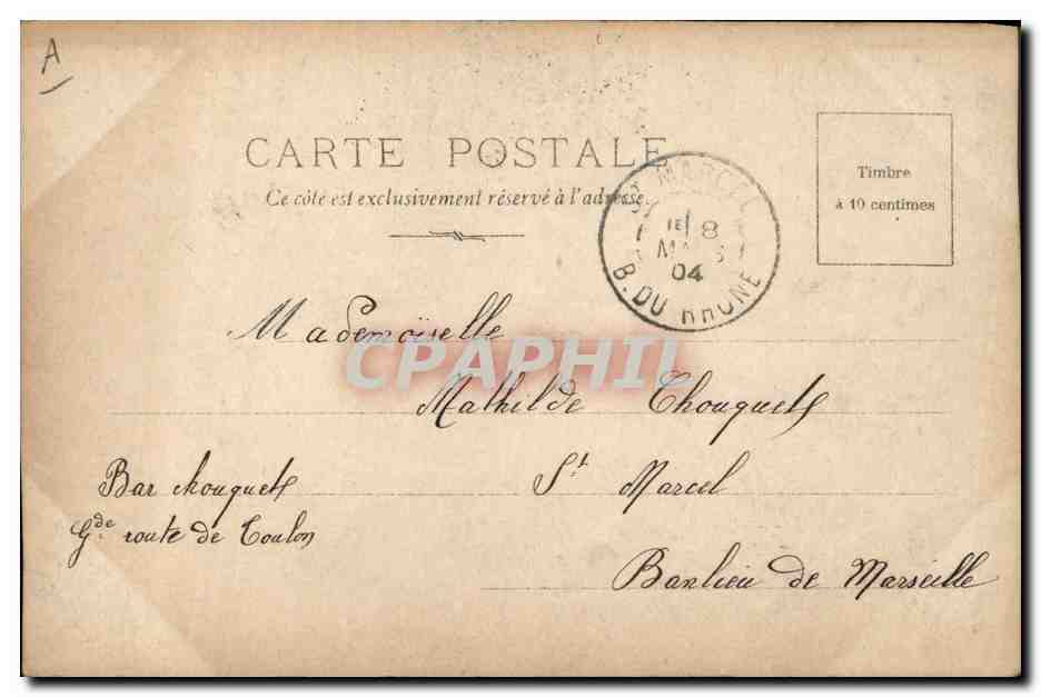 Danseuse de Merode — S.I.P. Paris, série N°3 — 1904 — Verso