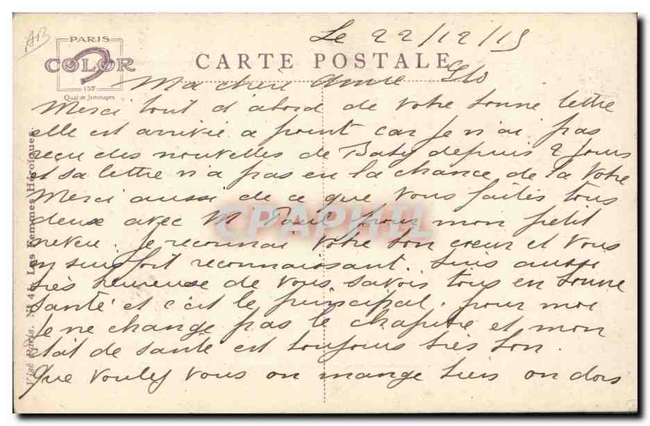 CPA Folklore Alsace L'Alsacienne Les femmes heroiques — Verso