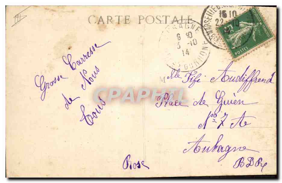 CPA Folklore Entree en Lorraine  — Verso
